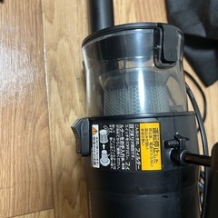 掃除機の画像