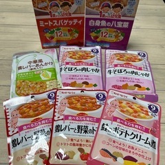 離乳食