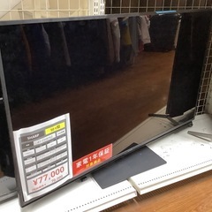 【中古家電・テレビ 一年間動作保証付き！】SHARP/シャープ ...