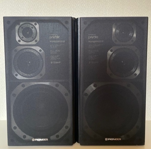 パイオニアスピーカー中古 slide_file.jpg