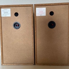パイオニアスピーカーS-X520V左右セットの画像