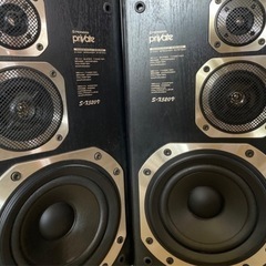 パイオニアスピーカーS-X520V左右セットの画像