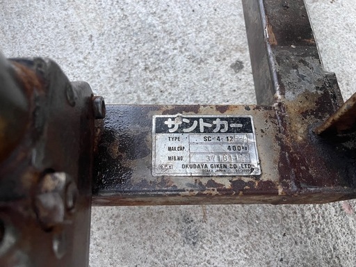 最大積載400kgハンドフォークリフト固定脚油圧ハンドポンプパレットスタッカー手動リフトトラックフォークリフト 油圧ペダル式 テーブル