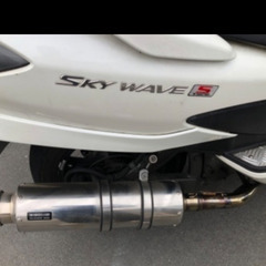値下げ　交換可能　スズキ　スカイウェーブタイプS cj44a ビームスマフラーの画像