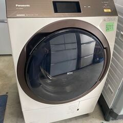 NO B237 ★格安特価★福岡市内配送設置無料★NA-VX9800R-N ドラム式洗濯乾燥機 VXシリーズ ノーブルシャンパン [洗濯11.0kg /乾燥6.0kg /ヒートポンプ乾燥 /右開き] の画像