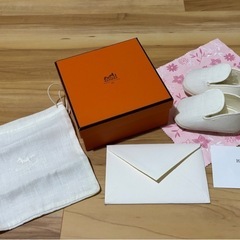 エルメス ベビーシューズ ベージュ 箱付き