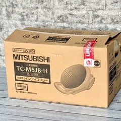 新品❗️三菱 紙パック式掃除機 TC-M5J8 紙パック付き