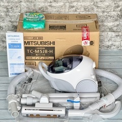 新品❗️三菱 紙パック式掃除機 TC-M5J8 紙パック付きの画像