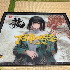 ガラスマウスパッド
