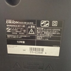 液晶テレビ2台の画像
