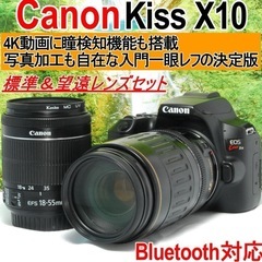 ✨Bluetooth対応✨4K動画にも対応✨Canon Kiss...