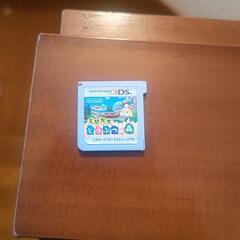 3DS⭐️とびだせどうぶつの森⭐️３５０円