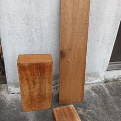 積み木＆板セットA