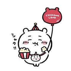 年齢も気にしません、よろしくお願いします