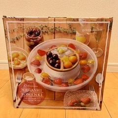 【新品・未開封】冷やしそうめん機の画像
