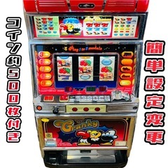 【パチスロ　希少】クランキーコンテスト　メダル500枚程度、ドア...