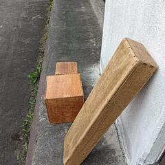 積み木セットBの画像