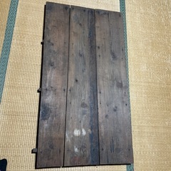 とても古い　手作りすのこ（？）