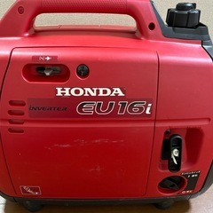 HONDA EU16i インバーター発電機