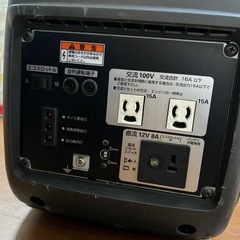 HONDA EU16i インバーター発電機の画像