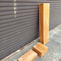 積み木セットCの画像