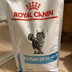 ロイヤルカナン