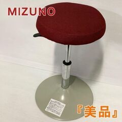 スクスワットスリールα (MIZUNO)最終値下げの画像