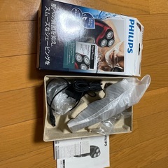 フィリップス　電動シェーバー