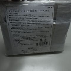 ANA 70周年記念　トートバッグの画像