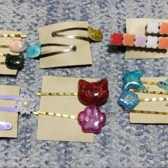 ハンドメイド　レジン　　ヘアピン　ヘアクリップ　まとめ