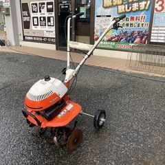 942 鳥取県発 クボタ 管理機 [ TMA25 ] 現状販売 ...