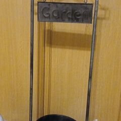 アイアンGarden用品3点セット🌟最終処分の画像