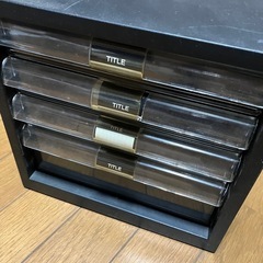 レターケース　4段　A4サイズ