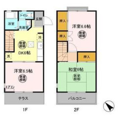 3ＤＫ ✨空室続きで困っている大家さん（オーナーさん）✨是非お力...