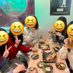 30代後半から40代の友達づくり
