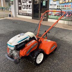909 鳥取県発 クボタ 管理機 [ TR60 ] 現状販売 引...