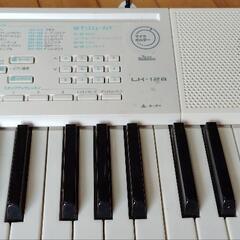 LK-128 | 光ナビゲーションキーボード  CASIOの画像