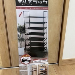 棚