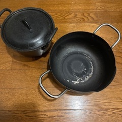揚げ物用鍋　2個セット