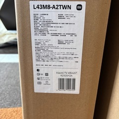 xiaomi43インチ4KテレビＬ43Ｎ8−Ａ2ＴWN
の画像