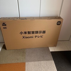 xiaomi43インチ4KテレビＬ43Ｎ8−Ａ2ＴWN
の画像