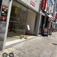 6月7日 アパレル服 店舗入店抽選番号配布並び受け取り