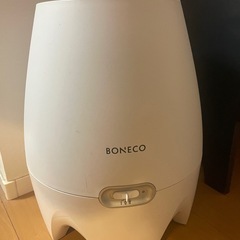 Boneco 加湿器