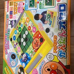 （決まりました）オセロ　アンパンマンかんたんオセロの画像
