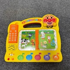 アンパンマン　電話