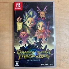 ドラゴンクエストトレジャーズ
