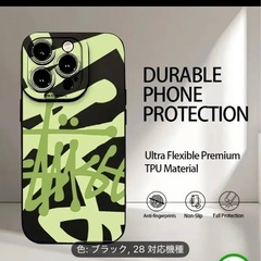 ステューシーiPhoneソフトケースの画像