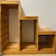 IKEA トロファスト　フレームのみ