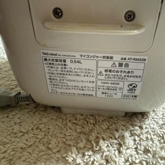 炊飯器　0.54Lの画像