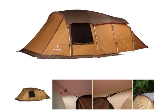 エントリー２ルーム エルフィールド　87.780円→